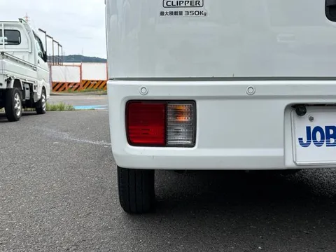 Nissan Clipper