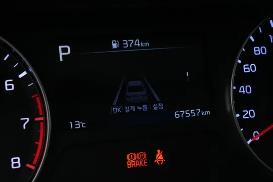 Kia Cerato (K3)