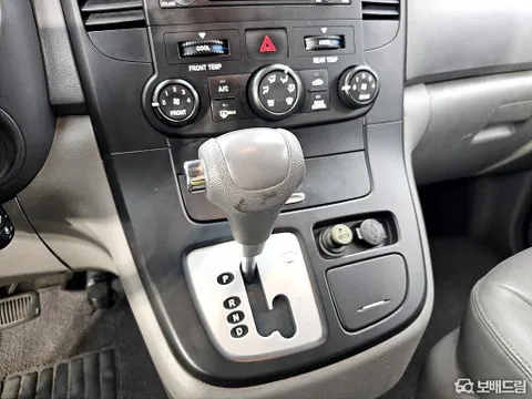 Kia Grand Carnival