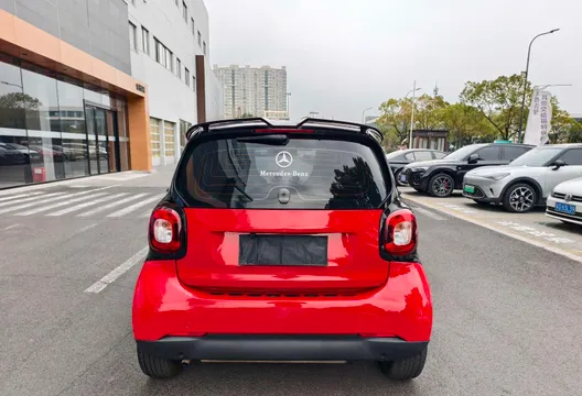 Smart Smart