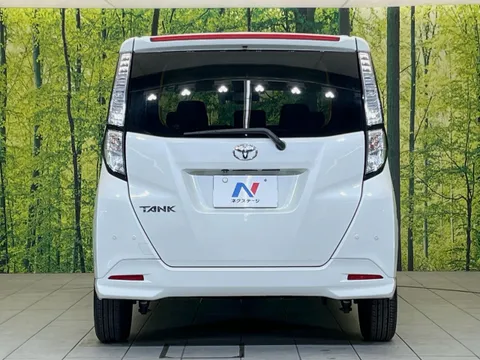 Toyota Tank