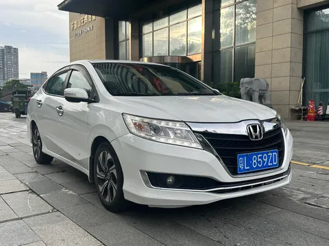 Honda Crider