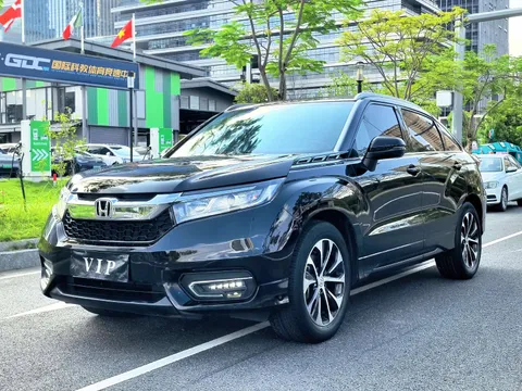 Honda Avancier