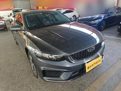 Geely Preface (Xingrui)