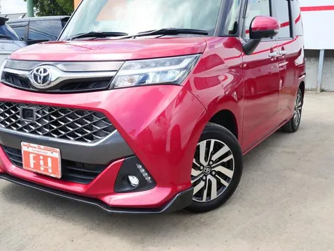 Toyota Tank