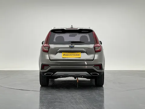 Geely Vision X6