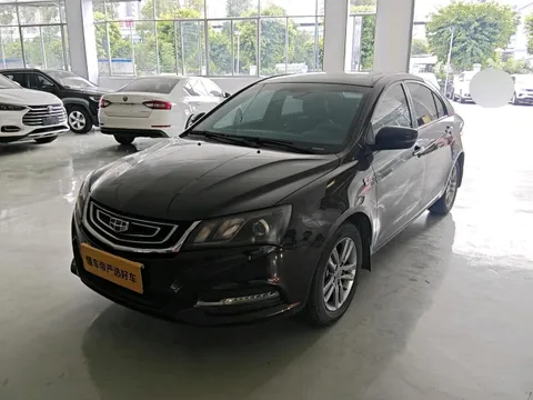 Geely