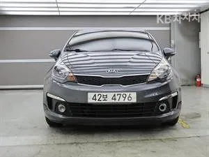 Kia Pride