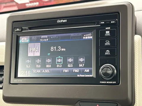 Honda N-WGN