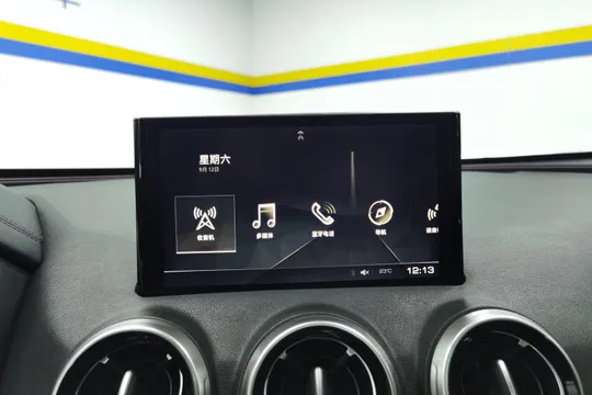 Wey VV5