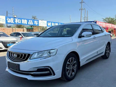 Geely