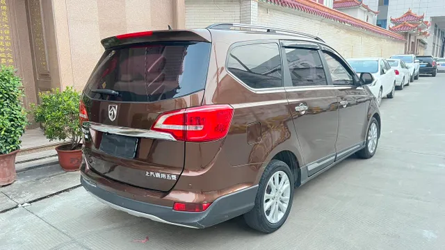 Baojun 730
