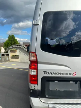 Foton