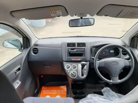 Subaru Pleo