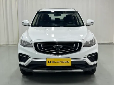 Geely Boyue