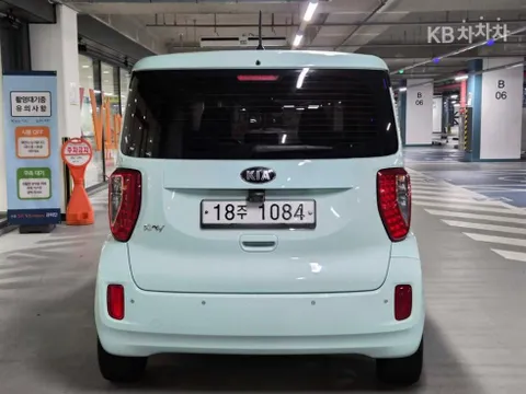 Kia Ray