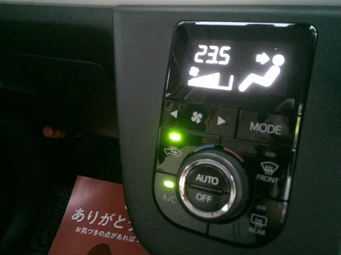 Daihatsu Mira Tocot