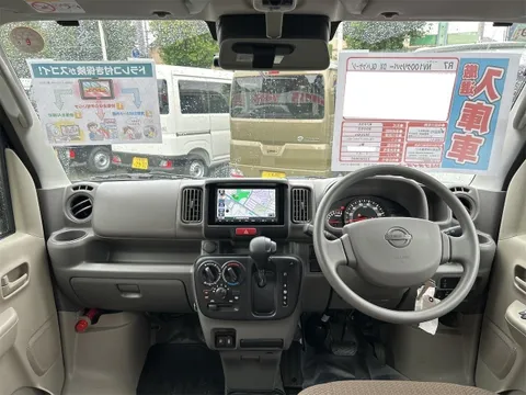 Nissan Clipper Van