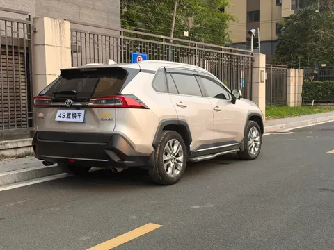 Toyota Wildlander