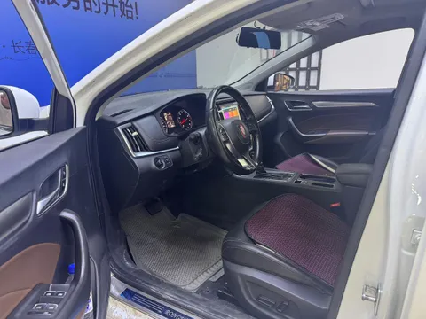 Roewe