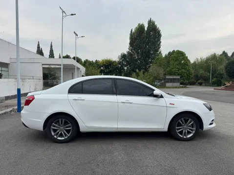 Geely