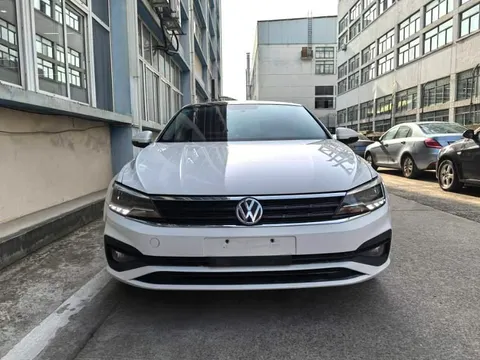 Volkswagen Lamando