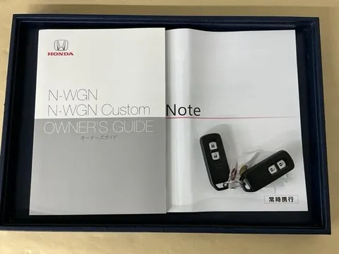 Honda N-WGN Custom