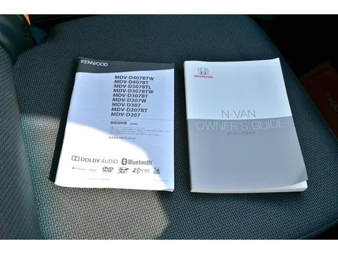 Honda N-VAN