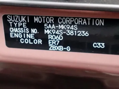 Suzuki Spacia