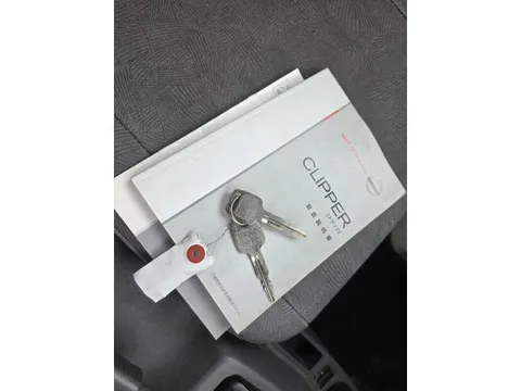 Nissan Clipper Truck