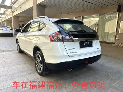 Luxgen SUV