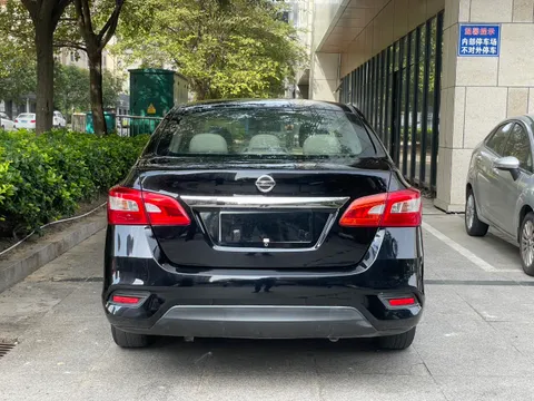 Nissan Sylphy