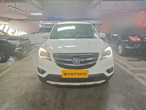 Changan CS35