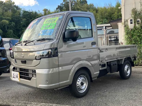 Nissan Clipper Truck