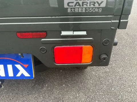 Suzuki Super Carry