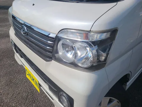 Daihatsu Atrai Wagon