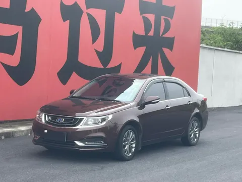 Geely Vision