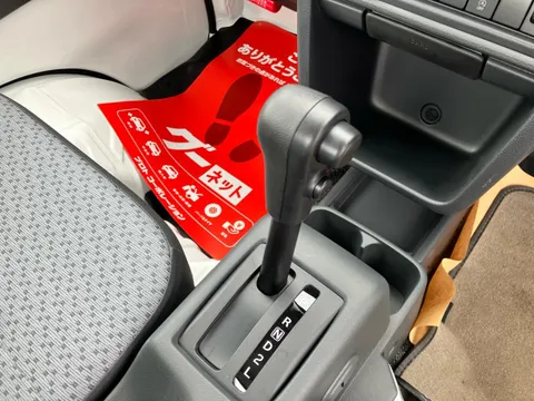 Nissan Clipper Truck