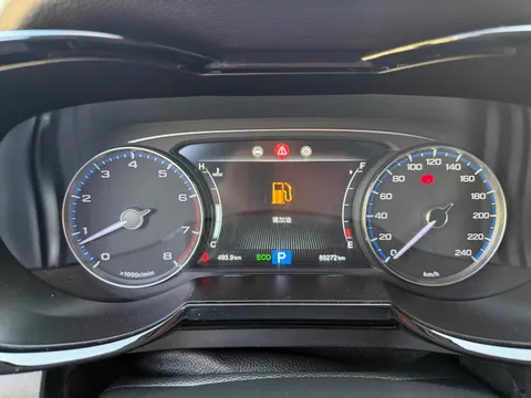 Gac GS7