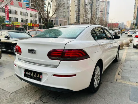 Qoros 3