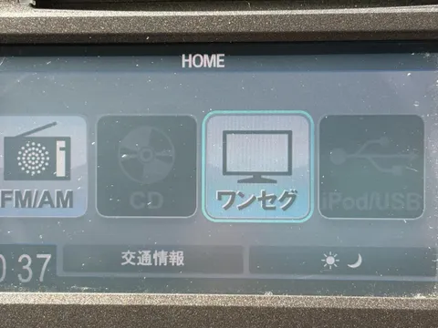 Honda Freed Plus