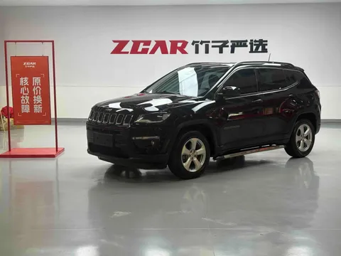 Jeep
