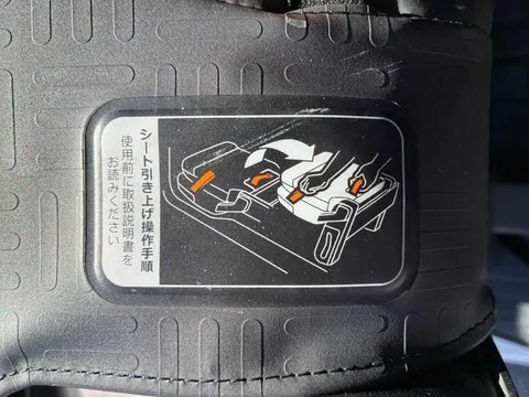 Honda N-VAN Plus Style
