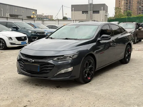 Chevrolet
