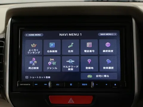 Honda N-BOX Slash