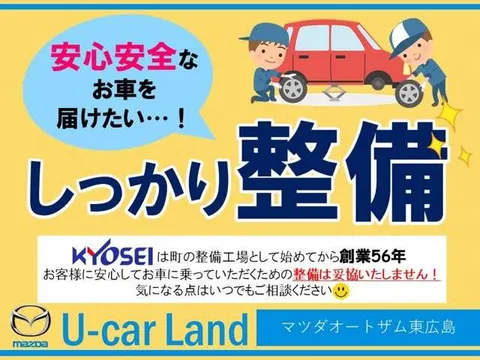 Mazda Mazda2 (Demio)