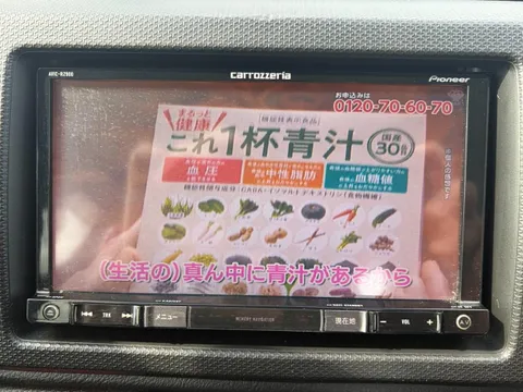 Suzuki Alto Works