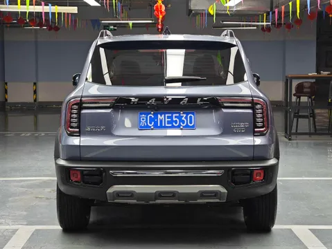Haval