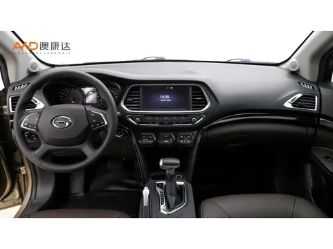 Gac GS4