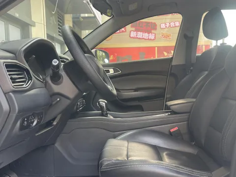 Chery Tiggo 5x